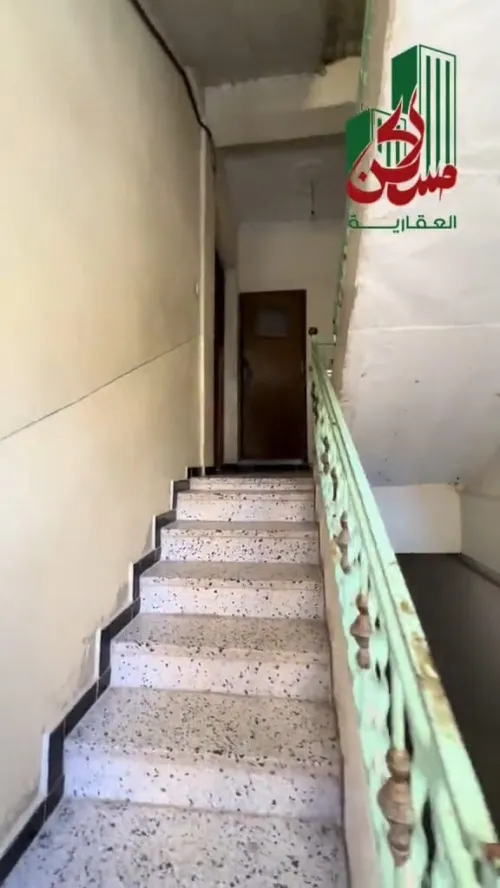 Vente Villa Sétif Bazer sakhra