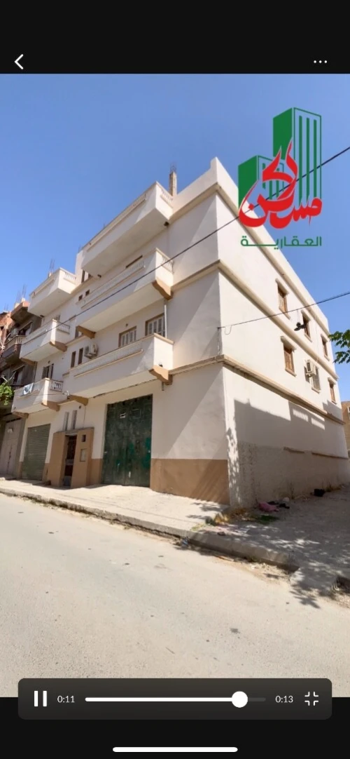 Vente Villa Sétif El eulma