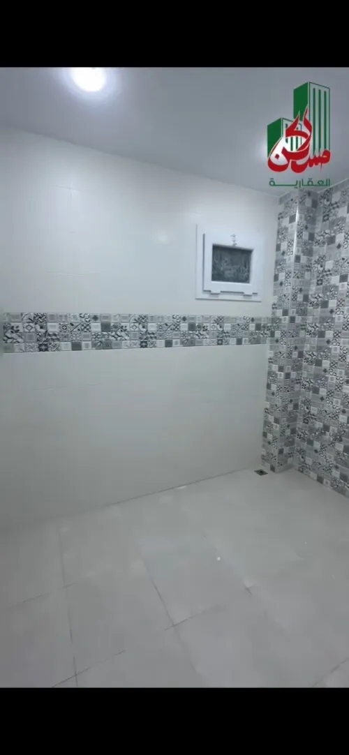 Vente Appartement Sétif El eulma