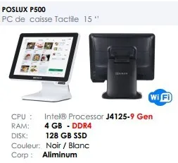 ALL IN ONE TACTILE  POS 