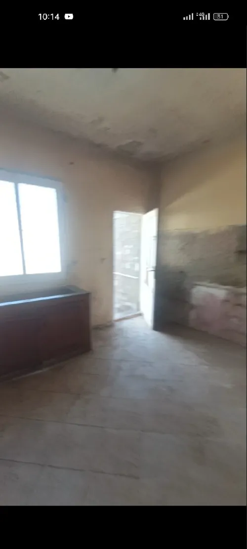 Vente Villa Alger Douera