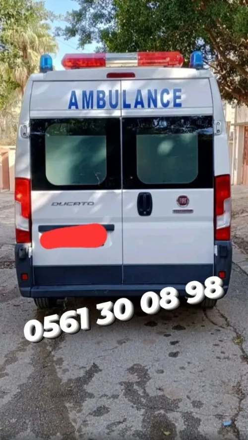 Service ambulance 