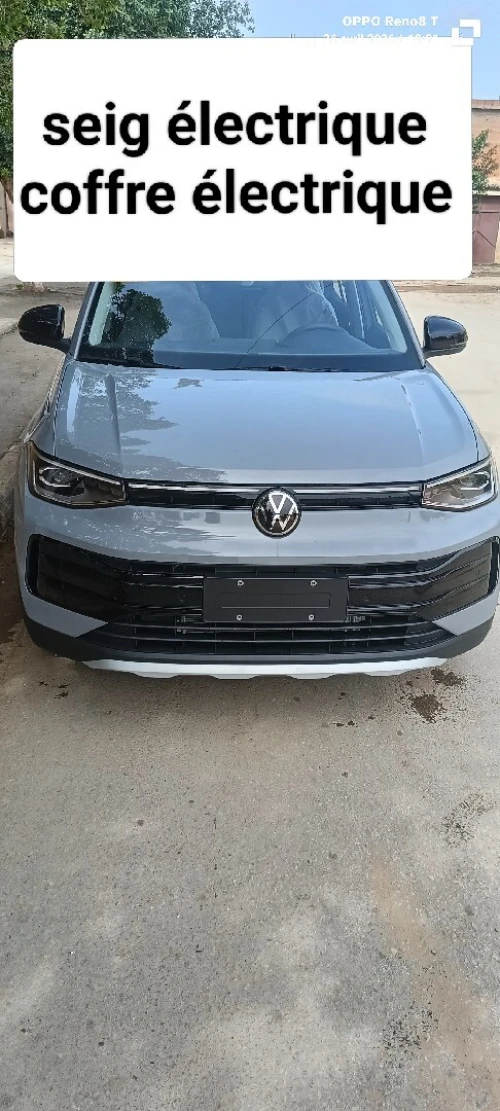Volkswagen Tahru 2026 Ruixiang