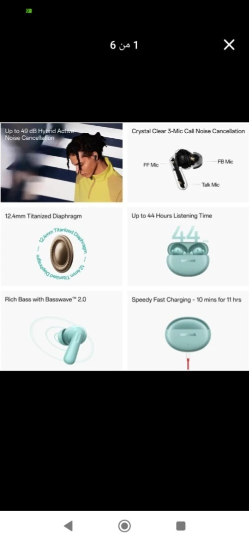 kit Bluetooth one plus buda 3 pro
