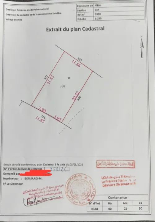 Vente Terrain Mila Mila