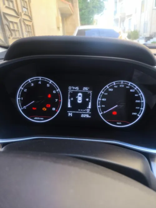 Geely Coolray 2026 Manuel