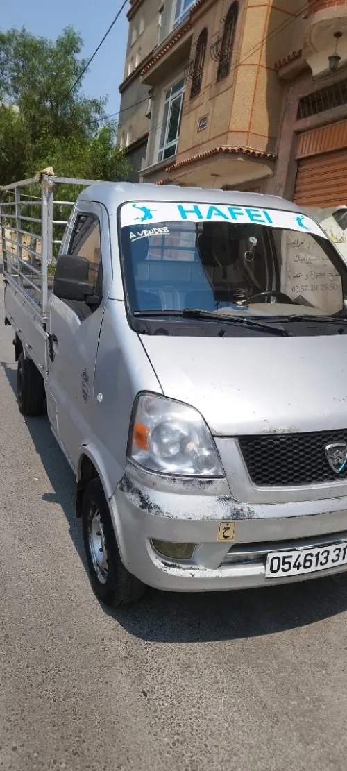 Hafei motors Newking 2013 