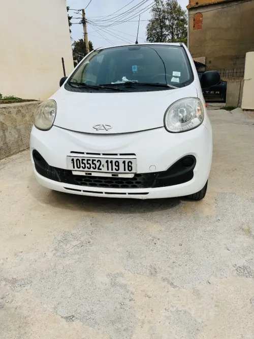 Chery New QQ 2019 New QQ