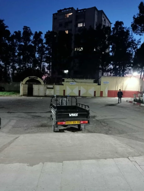 vms Commercial 2024