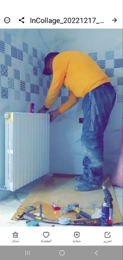 Plomberie Sanitaire & Chauffage Central Artisan Qualifié Daly Brahim