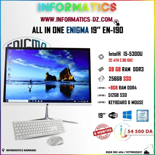 ENIGMA All-in-One 19" EN-190 I5-5eme / 8GB RAM DDR3 / 256GB SSD Avec/Sans Clavier & Souris