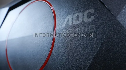 AOC 27G4HRE 27 Fast IPS FHD 200Hz 0.3ms Gaming Monitor (G-SYNC)