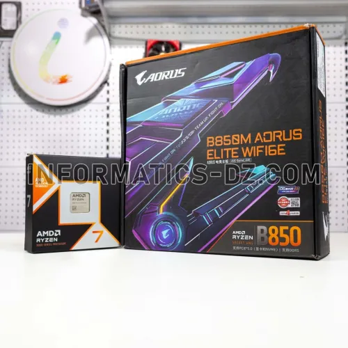 BUNDLE AMD Ryzen 7 9850X3D BOX + B850M AORUS ELITE WIFI 6E BLACK