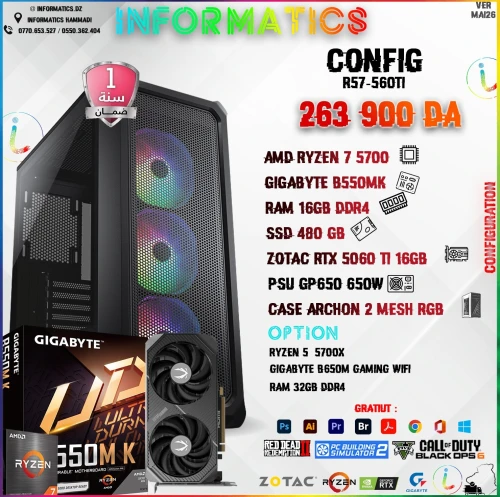 INFORMATICS CONFIG R57 560TI PC GAMER RYZEN 7 5700- GIGABYTE B550M-K -  RTX 5060 TI 16GB - 16GB RAM