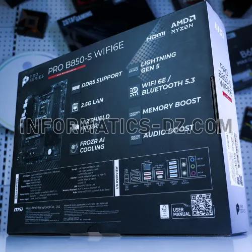 MSI PRO B850-S WIFI6E AM5 DDR5 ATX Motherboard