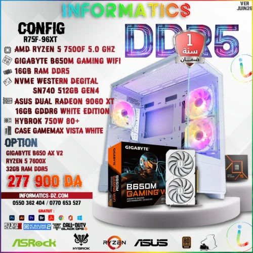 INFORMATICS CONFIG R75F-96XT | RYZEN 5 7500F |  B650M GAMING WIFI | NVME 512GB | 16GB DDR5 | RX 9060 XT 16GB