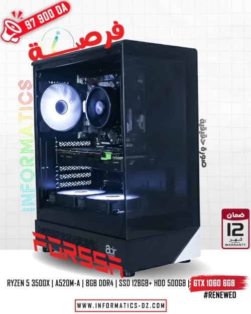 INFORMATICS PROMO PC FORSSA 06 R5 3500X | GTX 1060 6GB |MSI A520M-A PRO| 8GB DDR4 | SSD 128GB+500GB HDD