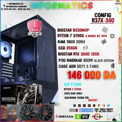 INFORMATICS CONFIG R37X-360 | RYZEN 7 3700X | RTX 3060 12GB | 16GB DDR4 | SSD 256GB