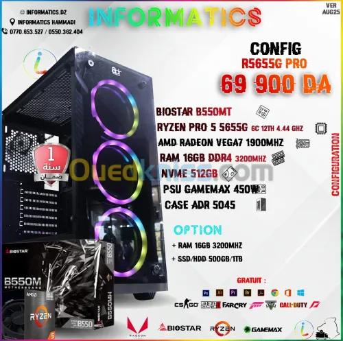 INFORMATICS CONFIG R5655G PRO PC GAMER