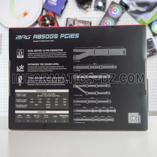 850W MSI MPG A850GS PCIE5 POWER SUPPLY