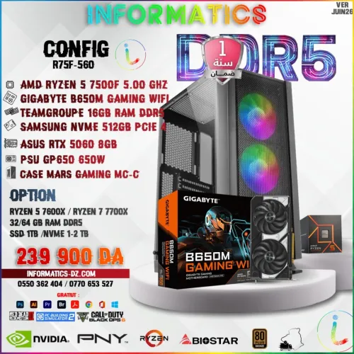 INFORMATICS CONFIG R75F-560 PC GAMER | AMD Ryzen 5 7500F | RTX 5060 8GB OC | SSD 512GB PCIE4| 16GB DDR5