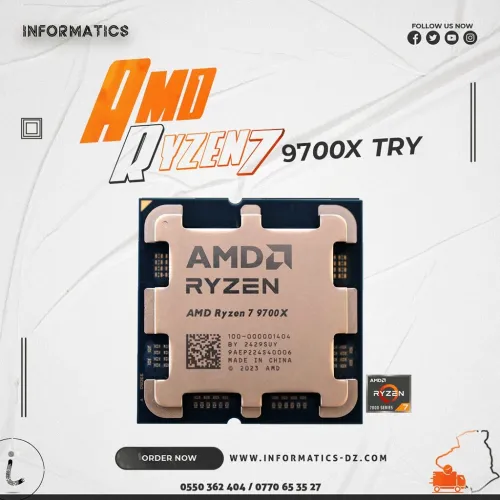 AMD Ryzen 7 9700X (3.8 GHz / 5.5 GHz) TRAY Processor