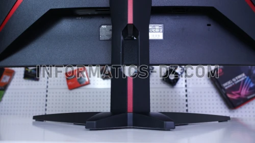 AOC C32G2ZE/BK 31.5 Curved 240Hz Gaming Monitor