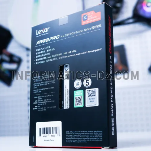 Lexar ARES PRO Gen5 NVMe SSD 1TB PCIe 5.0 x4 M.2 2280