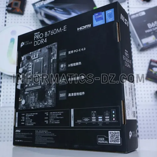 MSI PRO B760M-E DDR4 Motherboard