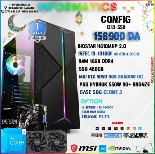 INFORMATICS CONFIG I313F-550 I3-13100F | RTX 5050 8GB OC | 16GB RAM  DDR4