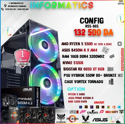 INFORMATICS CONFIG R55-665 PC GAMER | RYZEN 5 5500  | ASUS B450M-K II | RX 6650 XT 8GB | 16GB RAM