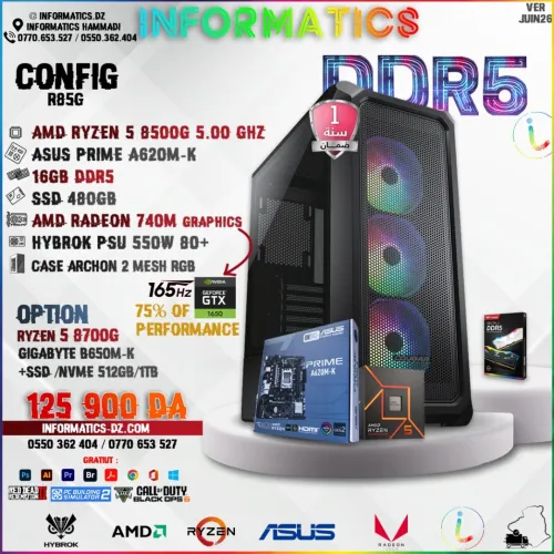 INFORMATICS CONFIG R85G - gaming pc | RYZEN 5 8500G | ASUS A620M-K  | 16GB DDR5 | 480GB SSD
