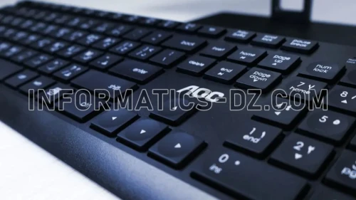 All In One AOC Noble A33 I7-6th & I5-8th 8GB Ram 256GB SSD Avec Clavier + Souris