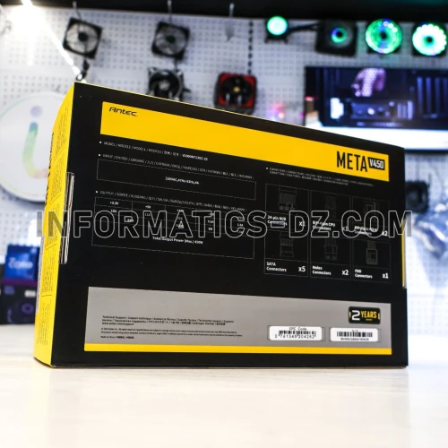 ANTEC META V450 Power Supply