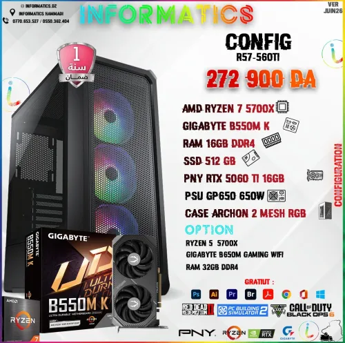 INFORMATICS CONFIG R57-560TI PC GAMER RYZEN 7 5700X - GIGABYTE B550M K -  RTX 5060 TI 16GB - 16GB RAM