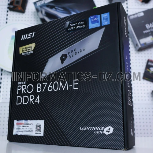 MSI PRO B760M-E DDR4 Motherboard