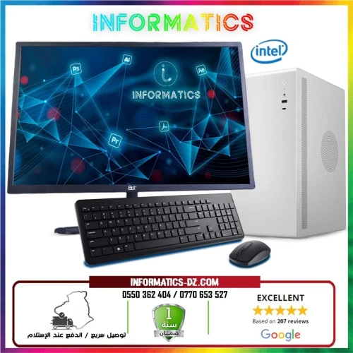 PACK PC DESKTOP