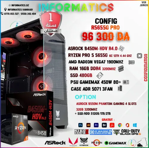 INFORMATICS CONFIG R5655G PRO GAMING PC | RYZEN PRO 5 5655G | B450M-HDV | SSD 480GB | 16GB DDR4 | RADEON GRAPHICS