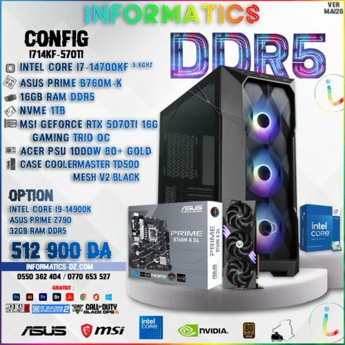 INFORMATICS CONFIG I714KF-570Ti: Intel Core i7-14700KF| B760M-K | 16GB RAM | 1TB NVME | COOLERMASTER TD500