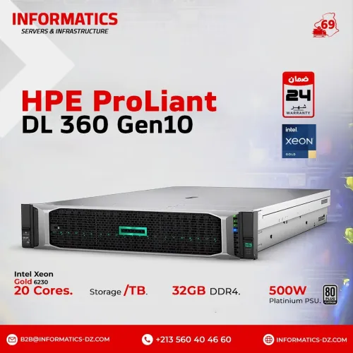 HP Proliant DL360 G10 Intel Xeon Gold 6230 20C/40Th 32GB RAM -DISQUE AU CONFIG- /500W