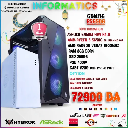 INFORMATICS CONFIG R5650G PC GAMER