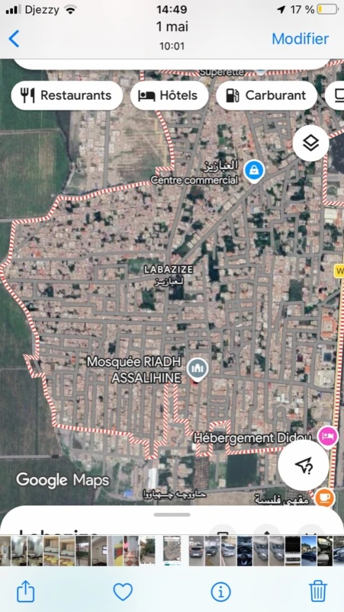 Vente Terrain Blida Sidi moussa