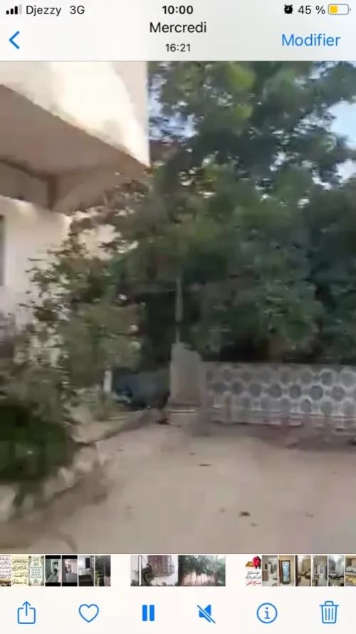 Vente Terrain Blida Sidi moussa