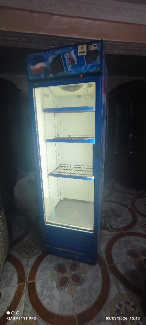 Frigo pepsi