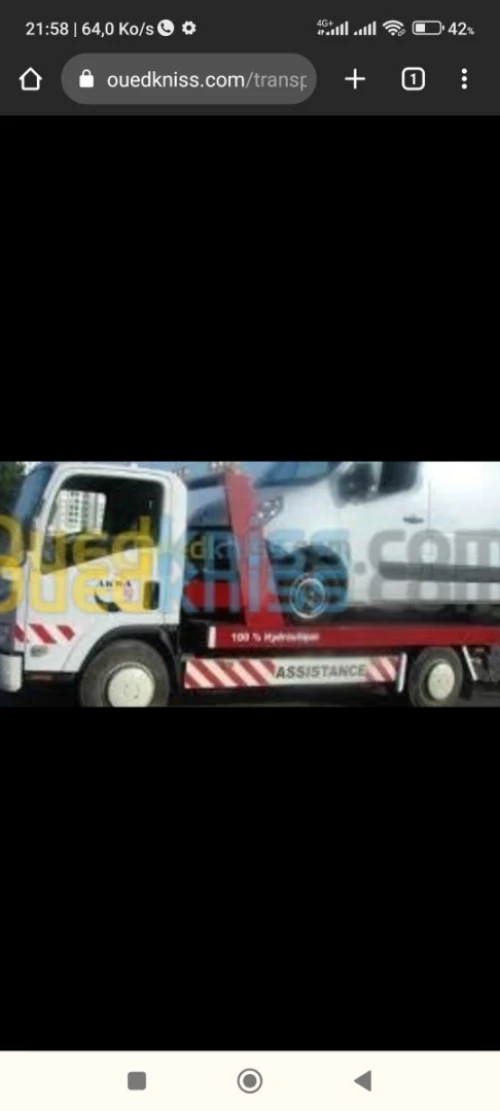 Depannage auto chevalier 0550062201