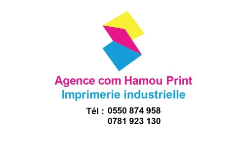 imprimerie