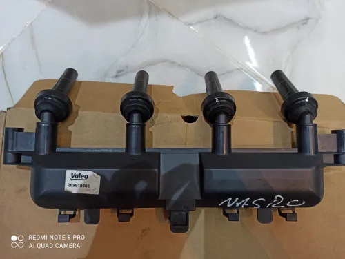 Bobine 207