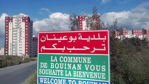 Location Appartement F3 Blida Bouinan