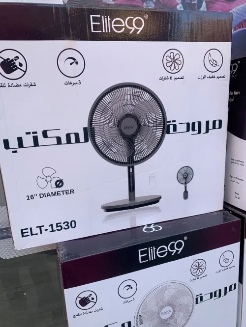 VENTILATEUR 2en1 ELITE99