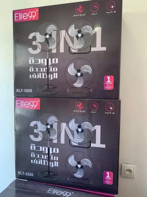 VENTILATEUR 3 en 1 ELITE PROMO